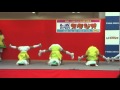 BAN-BANラジオ「レポREPOスタジオ」1/6＜11月27日＞