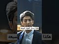 هكذا يدخل الملوك السبعه