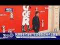 #獨家 專訪《挖掘者》上映! 阿湯哥新片「扮老+挺啤酒肚」嚇壞坎城影后:從椅子跌下來｜TVBS新聞
