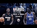 NBA Playoffs on TNT intro | MIA@PHI | 5/8/2022 (GM4)