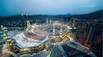 SURAH ASH-SHU'ARA 26 BY AL QARI MUSTAFA ABDULLAH KHALIL سورة الشعراء القارئ مصطفي عبد الله خليل