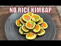 Comment faire du kimbap sans riz  kimbap au chou