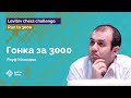 Мамедов сражается с интернетом, – и… выигрывает! | Гонка к «3000»! | Стрим #5 ♟️ Шахматы