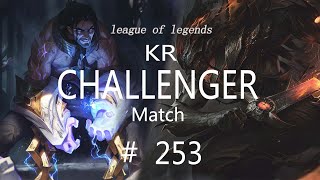 Korea Challenger Match #253/LO…