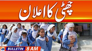 Youm-E-Takbeer Nation Observes 26Th Anniversary : Geo News 8 Am Bulletin | 28 May 2024