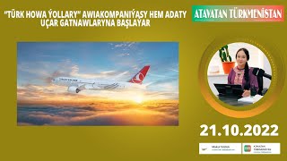 STAMBUL UGRUNA ADATY UÇAR GATNAWLARYÑ SANY ARTÝAR: Tùrk howa ýollary hem adaty reýslere başlaýar!