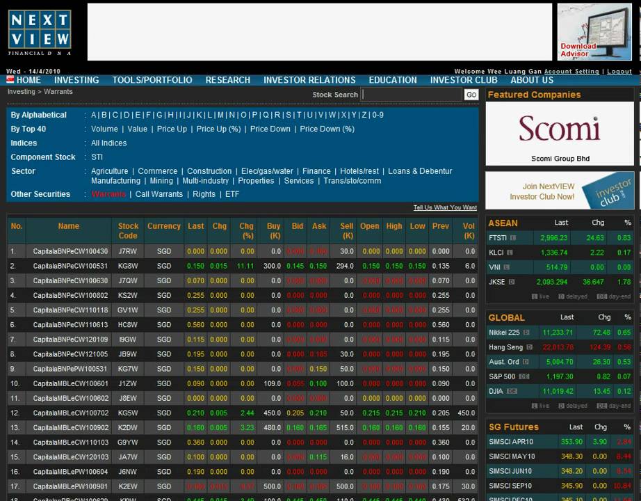 NextVIEW Financial Portal