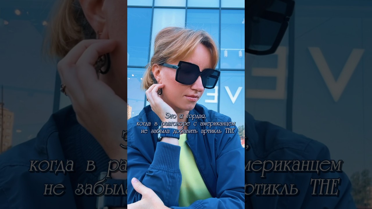 My English Is Very Well myenglishteacher myenglishpractice My English Is Very Well myenglishteacher myenglishpractice