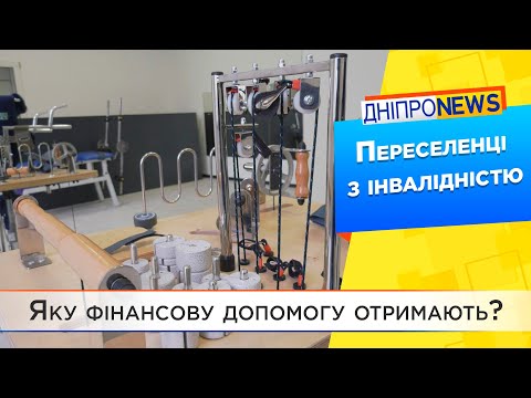 Дніпровські волонтери вивезли з атакованих рашистами міст понад 450 людей з інвалідністю.