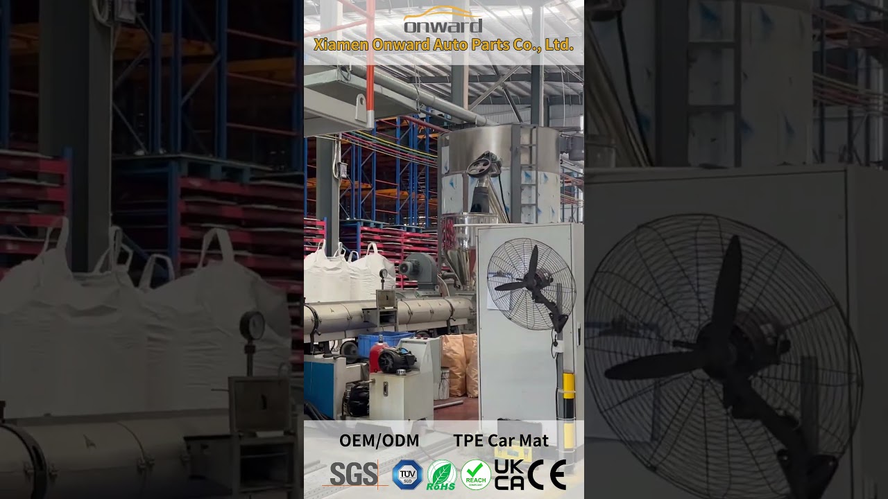 Advanced Equipment, Smart Manufacturing｜ONWARD Car Mat Production Line 