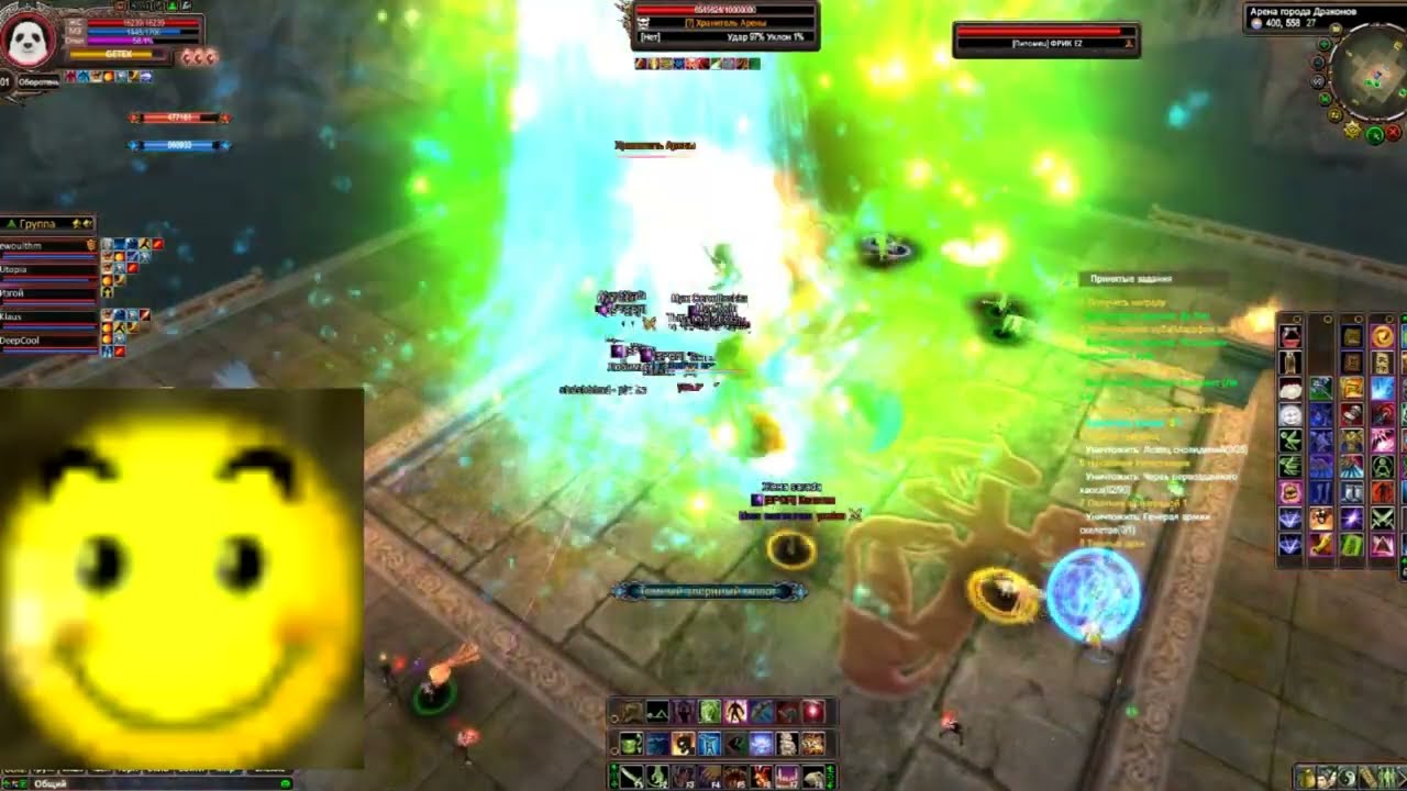 CombackPW 1 3 6 АРЕНА 08 07 2022