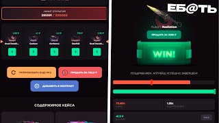ПРОВЕРКА НА ЧЕСТНОСТЬ GGSTANDOFF / ВЫБИЛ КУНАЙ?!😱