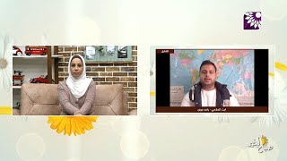 تقلبات جوية نعيشها،، ما الجديد من التوقعات؟