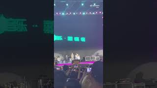 20230501 ChengDu Happy Valley Jessica Say Chinese Love You