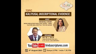 LIVE session with Speaker: Dr.M.L.Raja
Speaker: Dr.M.L.Raja,
Qualification: M.B.,B.S., D. O., D.I.A.E., (M.A.History)
Topic: Kaliyuga, Inscriptional Evidence.
Date and Time: 09.08.2021
Time - Kenya 5 PM / India 7.30 PM
He is a Research Scholar, Author, Archaeologist, Epigraphist, Ophthalmologist, Director AVINASH, (Academy on Vibrant Arts and Scientific Heritage), Member Syndicate Alagappa University, Member Academic Council Dr.Jayalalitha University, Ex Member Syndicate Bharathidasan University, Ex Member Planning Board Tamil University. He has given more than 100 lectures in Universities, Colleges, Schools and other Forums,
2.Presented more than 25 Research Papers in National and International reputed and scientific conferences,
3.Written more than 50 research articles in recognised journals,
4.Gave more than 25 lectures through Video Conferences (Webinars)
5.Wrote 10 books, most important are, 1.Kaliyuga Inscriptional Evidence, 2.Astronomical Evidence of Date of Mahabharata War, 3.Aryabhattas Date an Analytical Study, 4.Historicity and Date of King Vikramaditya of Pramara Dynasty of Ujjaini, 5.King, Rajendra Chola, 6.Swami Vivekananda and Modern Science, 6.Doing research work in the Historical Chronology of India from Mahabharata period to 1947 C. E.
#hinduscriptures #live #webinar #onlinewebinar #hinduism LIVE session with Speaker: Dr.M.L.Raja