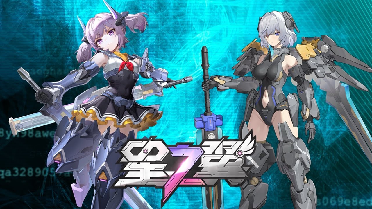 【星の翼】レア×エリシア(陸戦モード) 視点