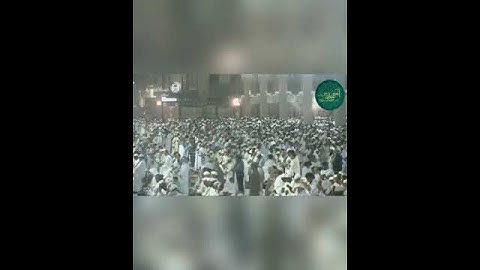 تلاوة تسعد النفس ﴿إنما يعمر مساجد الله من آمن بالله واليوم الآخر﴾ للشيخ: أحمد بن طالب حفظه الله.