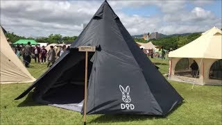 【OUTDOR PARK 2018】DOD ビッグ ワンポール テント（BIG ONEPOLE TENT）の紹介（T8-200-BK）