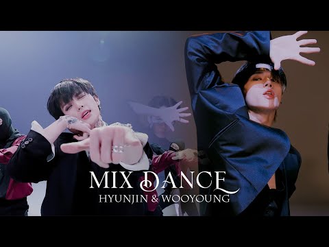 HYUNJIN & WOOYOUNG Mixing Dance▸ [스튜디오 춤]  ‹ ATEEZ & SKZ ⋮ AMV