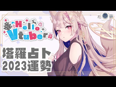 video thumb