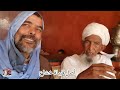 الحاج بلخير الغالي ذاكرة الصحراء تحكي حياة الرحل في واحة درعة الحاج بلخير الغالي ذاكرة الصحراء تحكي حياة الرحل في واحة درعة