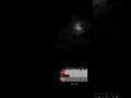 شيرين متحاسبنيش بدون موسيقى