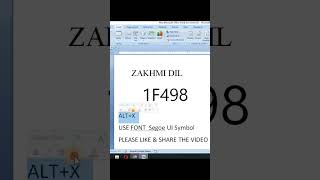 Zakhmi Dil Symbol in MS Word Computerthecourse shorts dil