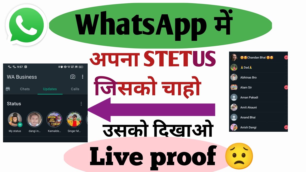WhatsApp stetus jishko chaho ushko aishe dikhao whatsappstatus 