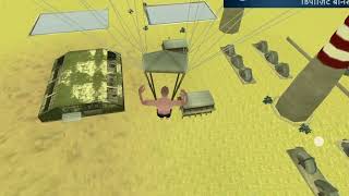 Parachute Landing Gameplay Video | Legends Battle Gun Fire FPS Android Game | Best Action game 2022 screenshot 1