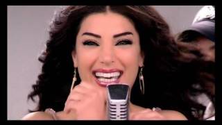 Dina Hayek - Mneb'a Oushaq - Remix / دينا حايك - منبقى عشاق - ريمكس