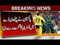 Pakistan Defeat Australia in the First ODI! | Full Match Analysis | Breaking News | Pakistan News