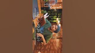 Murottal Surah At taubah Ustadz Hanan Attaki