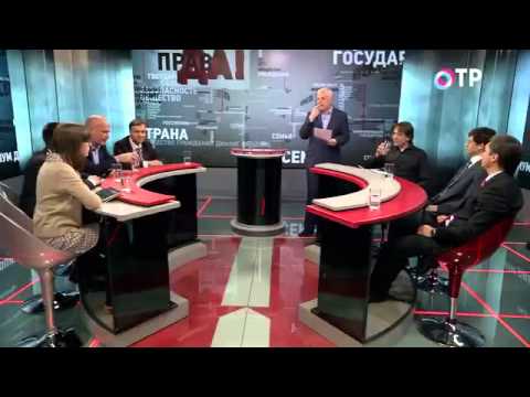 ПРАВДА на ОТР. Вера Кичанова (23.05.2014)