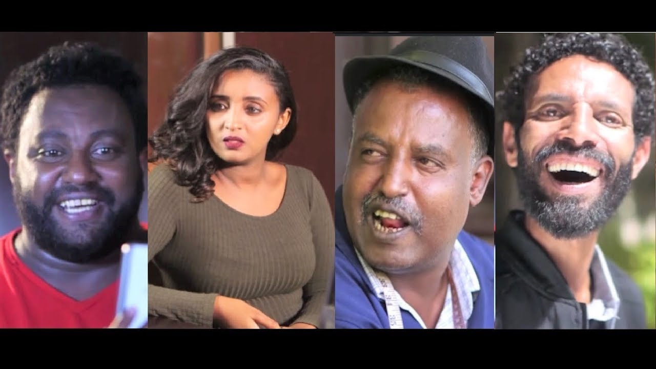 Download አስመላሽ ሙሉ ፊልም Asmelash full Ethiopian film 2019