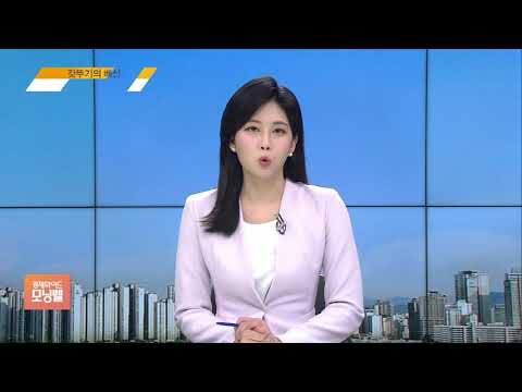 [김박사 오늘 기업·사람] 삼성전자·마오타이·오뚜기·HDC현대산업개발