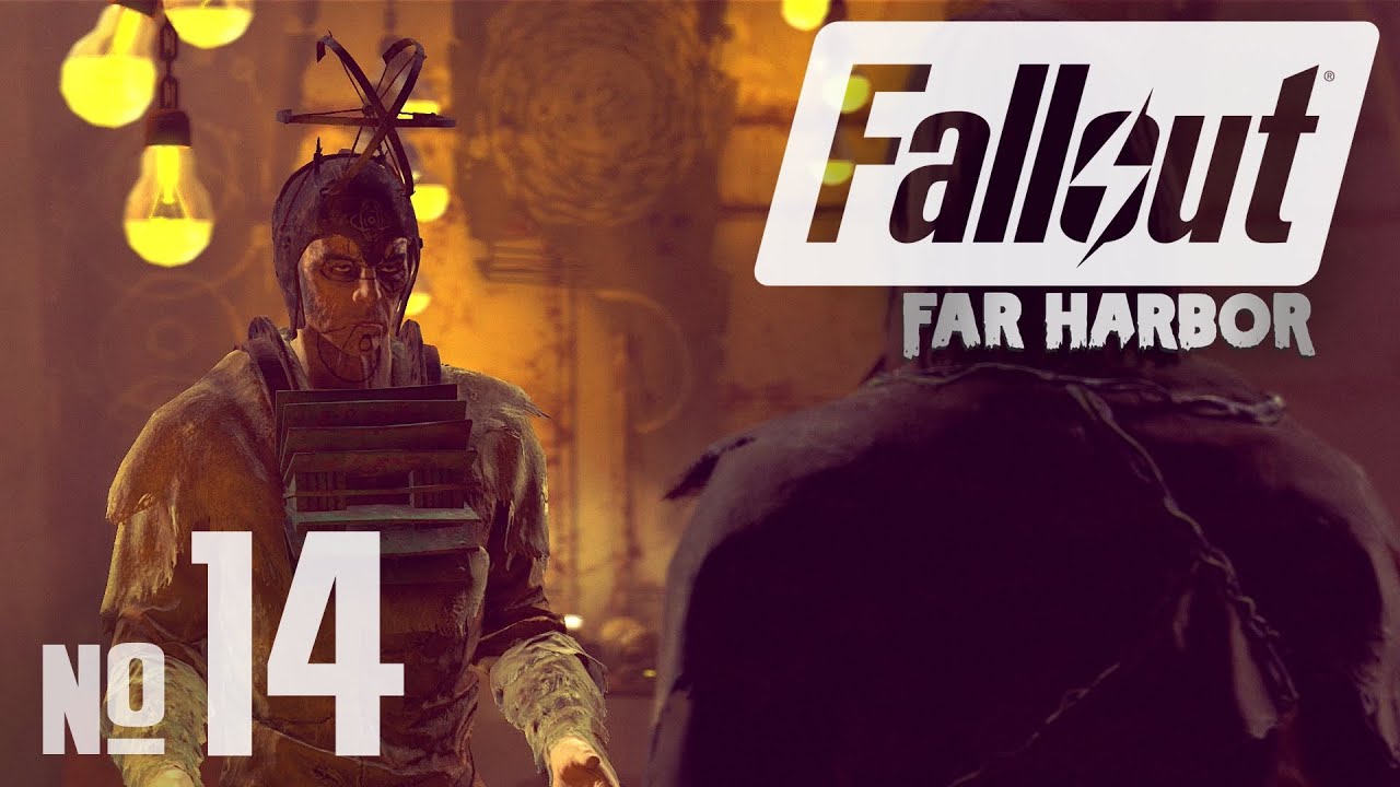 Последнее поручение ⏣ Fallout 4: Far Harbor DLC #14