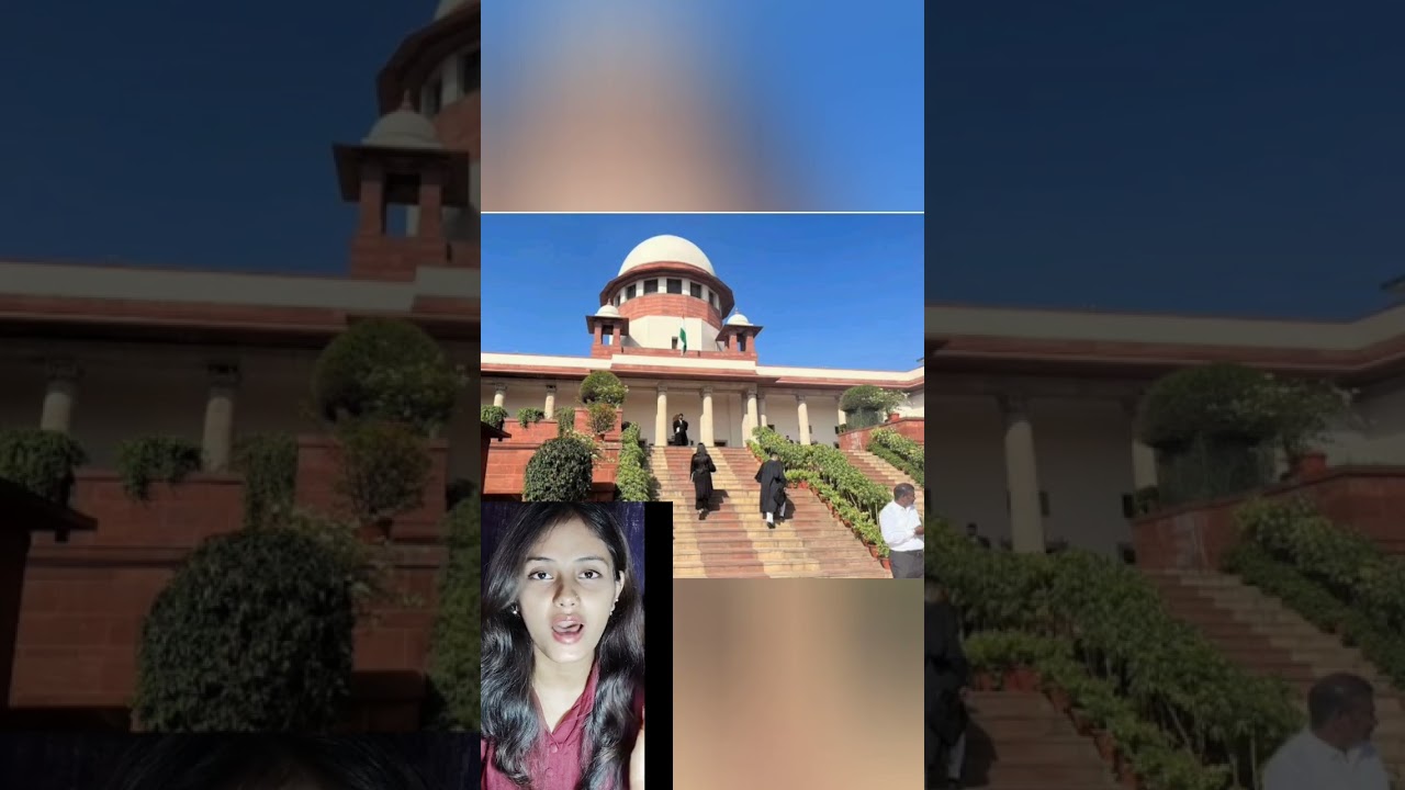 what is Court Of Record.?