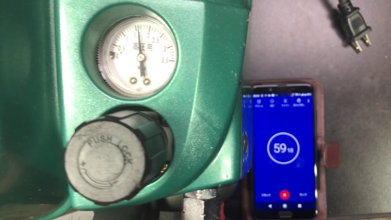 日立/HiKOKI(旧日立工機) EC1430H2 エアーパンチ エアコンプレッサ