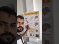 class video #viralvideo #viralvideo #trending