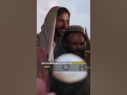 Дева Мария — какой была мать Иисуса Христа #Shorts #биография #история ...