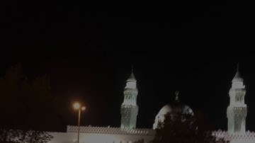 صلاة العشاء من مسجد القبلتين يوم الخميس ٢٠-١٢-١٤٣٧هـ ماتيسر من سورة الرعد الشيخ محمدسليم الأحمدي