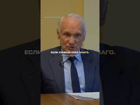 Прежде чем осуждать кого-то, возьми его обувь и пройди его путь.