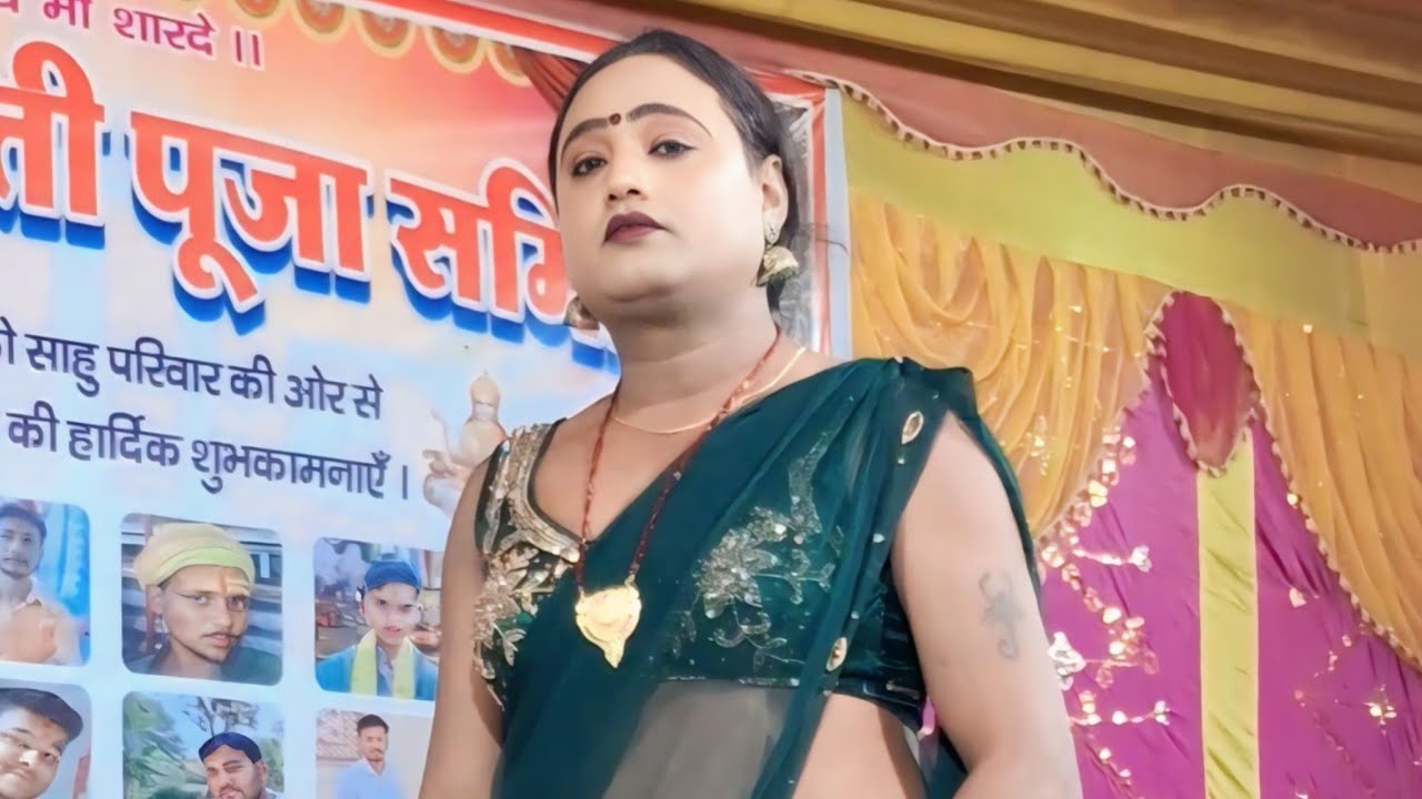 #सुपरहिट नाच सौभीया नटीन भाग:-19 आगे का ड्रामा देख ने के लिए हमारे YouTube channel को Subscribe करे