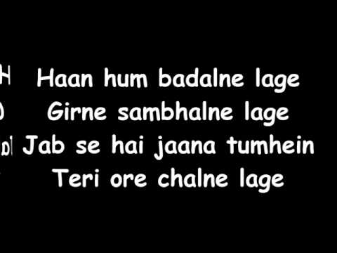 Han Hasi Ban Gai With Lyrics