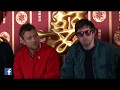 Blur - Press Conference 2015