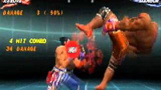 Tekken Dark Resurrection (PSP) Combo Video