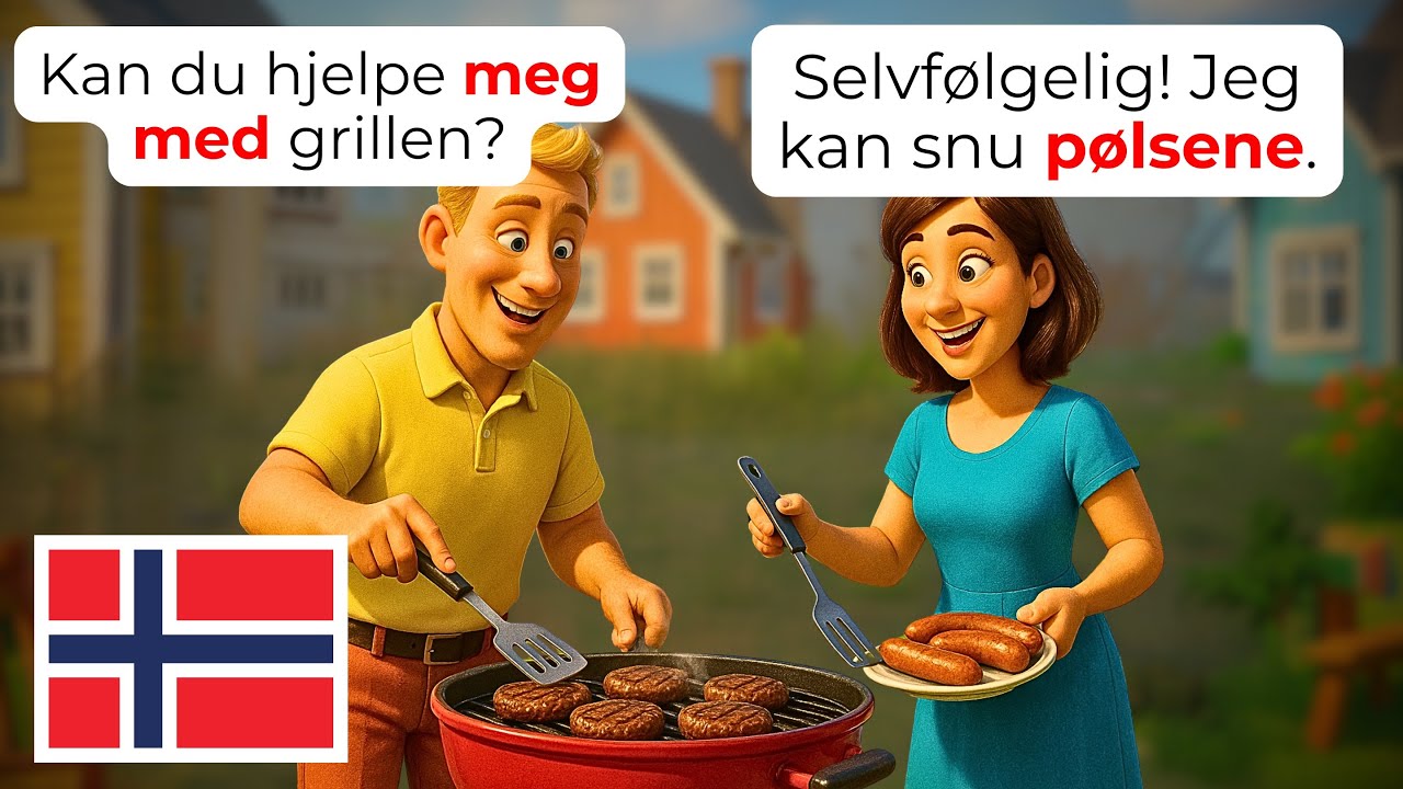 🇳🇴 Норвежские разговоры у барбекю | A1-A2 | Учите норвежский быстро