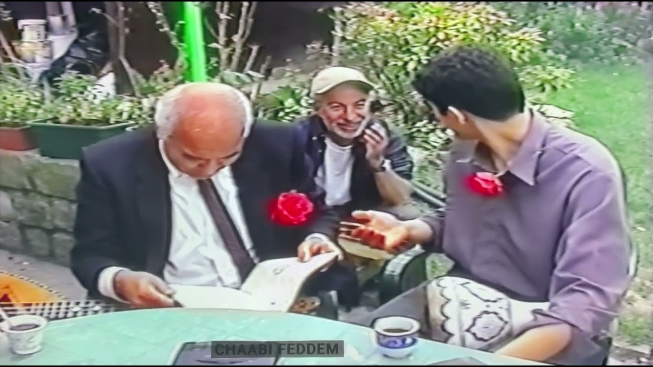 KAMEL EL HARRACHI et RAHMA BOUALEM - chez moi - juin 2001 - el mefkoud taa sah - المفقود - partie 2.