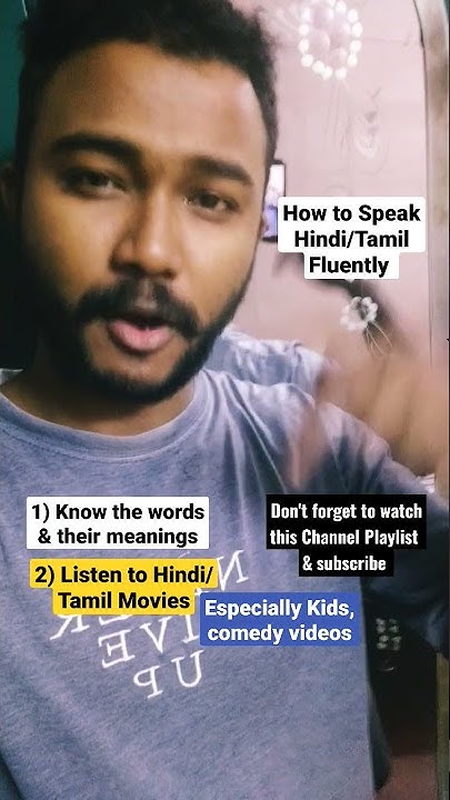 How To Speak Hindi Fluently How To Speak Tamil Fluently Shorts how-to-speak-hindi-fluently-how-to-speak-tamil-fluently-shorts