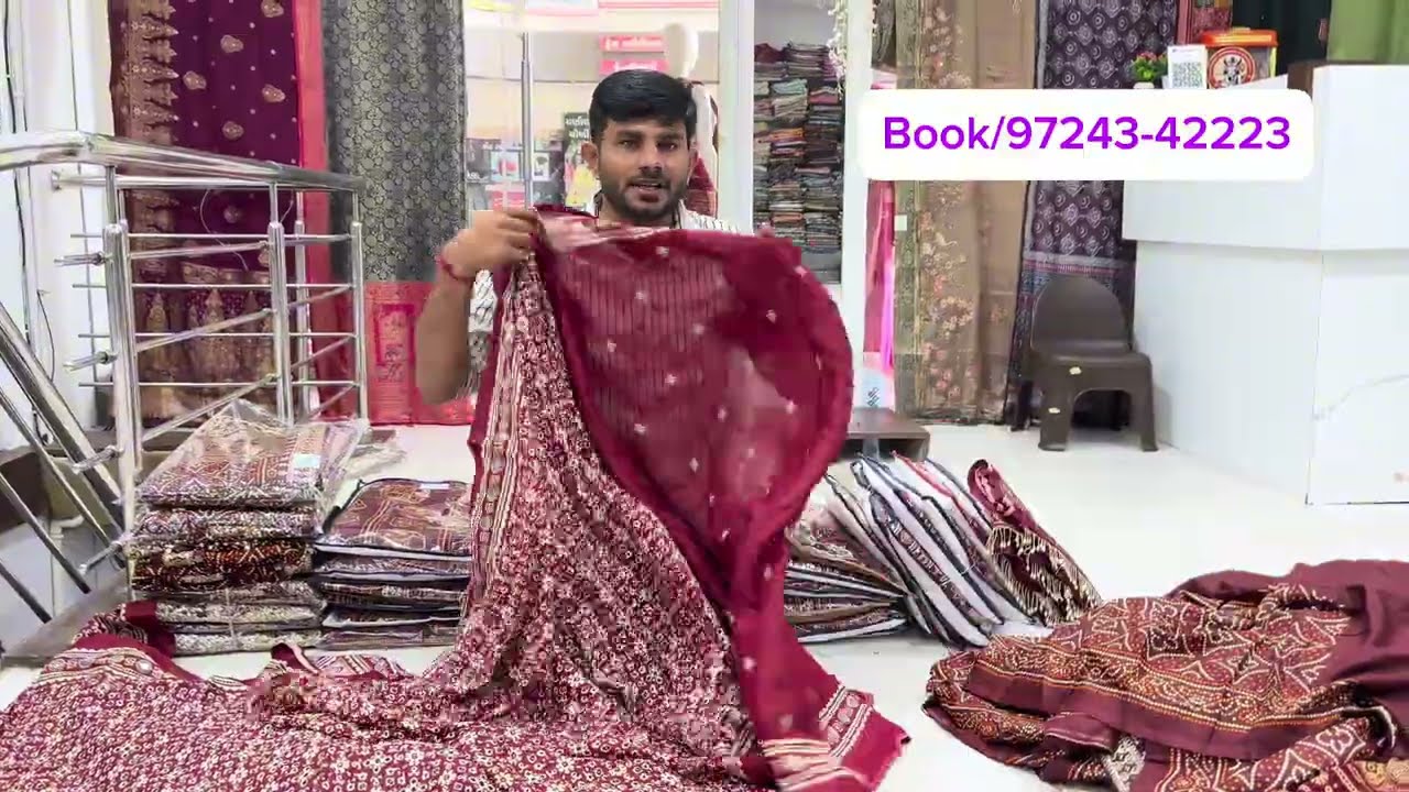 Only / 1250 --- ટ્રેન્ડિંગ વાનારાસમ સાડી #trending #saree 